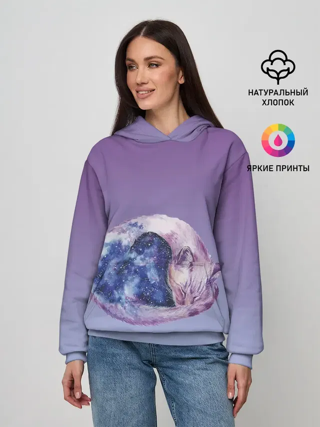 кот звездное небо спит