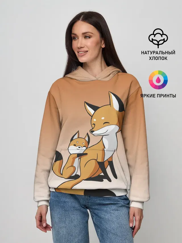 лис и лисенок