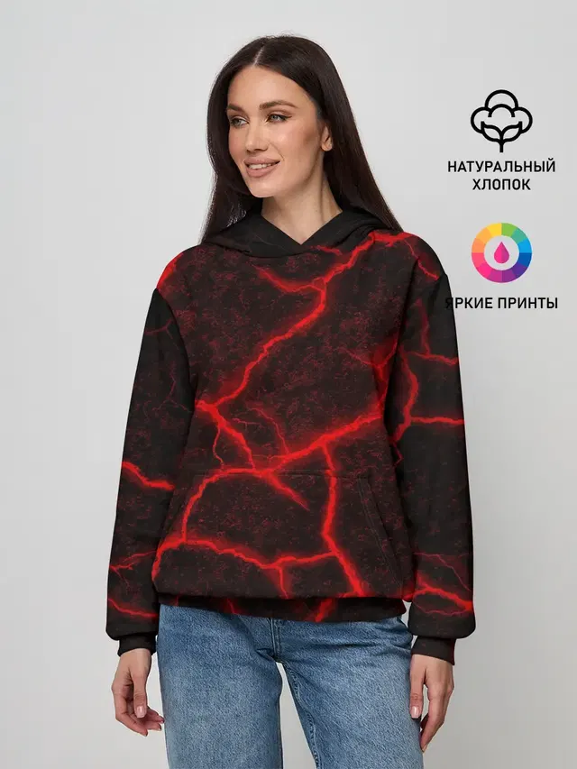 ЛАВА | ЛАВОВЫЕ ТРЕЩИНЫ | LAVA