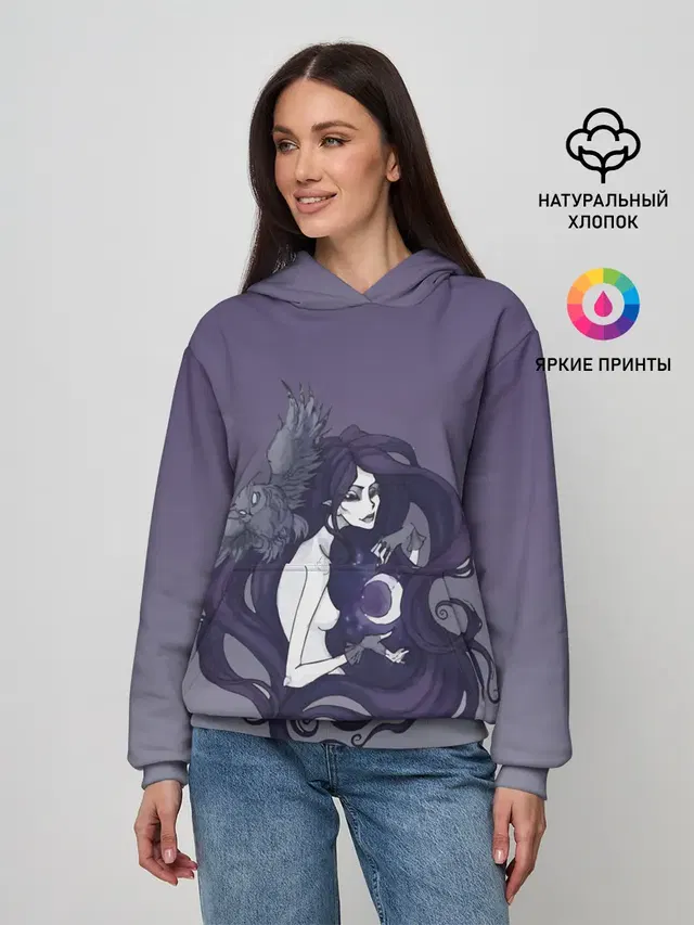 ведьма сова луна