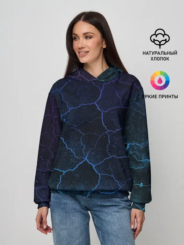НЕОНОВЫЕ ТРЕЩИНЫ | NEON CRACKS