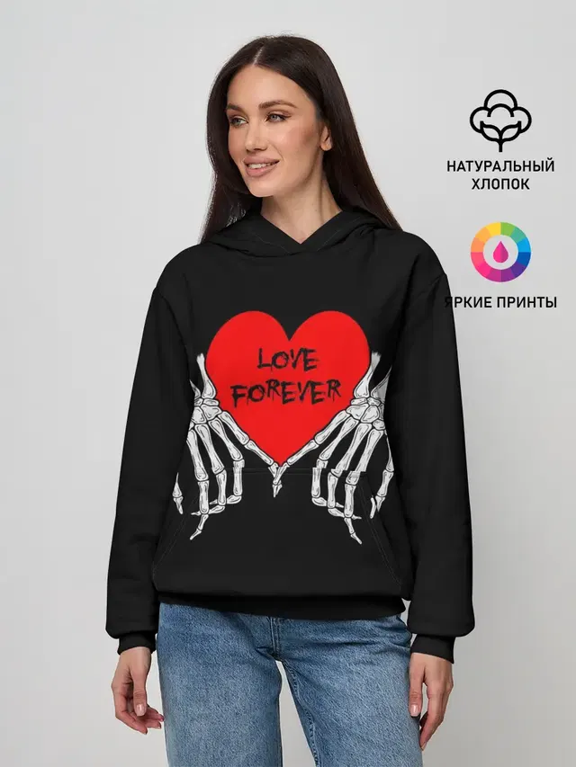 LOVE FOREVER | ЛЮБОВЬ НАВСЕГДА