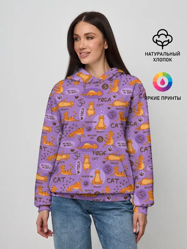 Йога