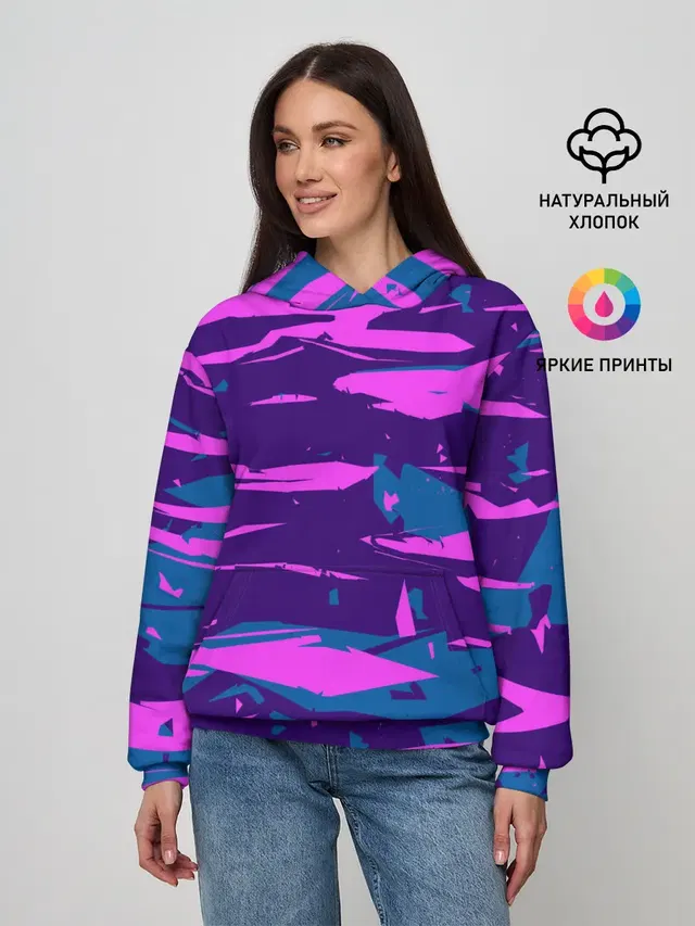 CYBERSTYLE NEON CAMOUFLAGE