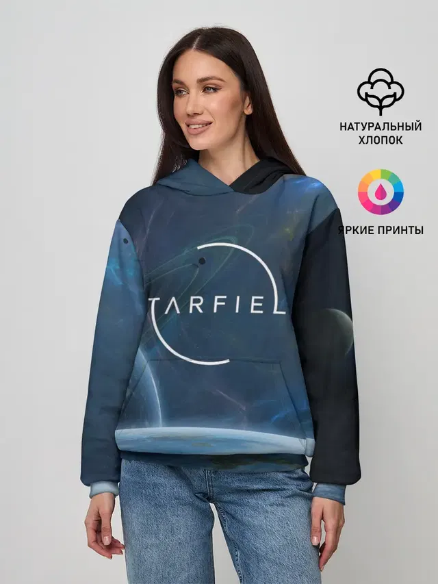 Starfield