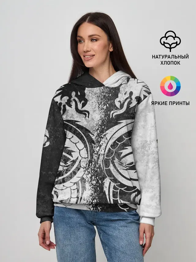 ДРАКОНЫ | DRAGONS
