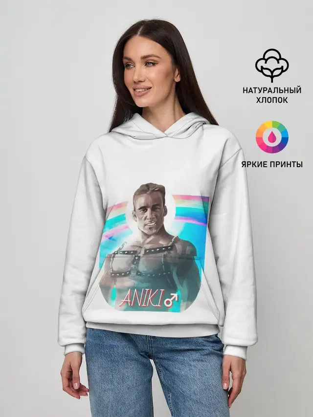 Женское худи