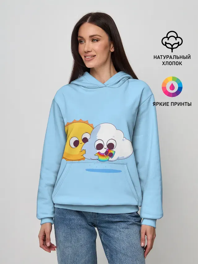 Ребёнок солнца и дождя
