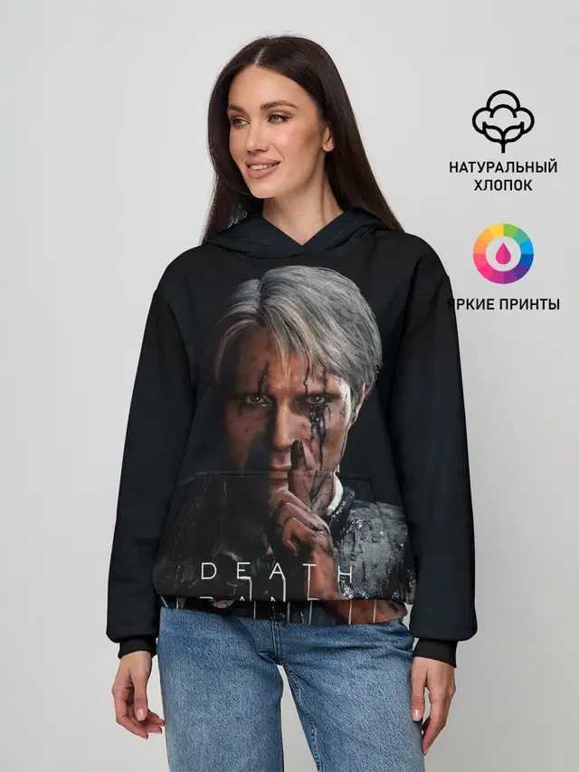 Женское худи