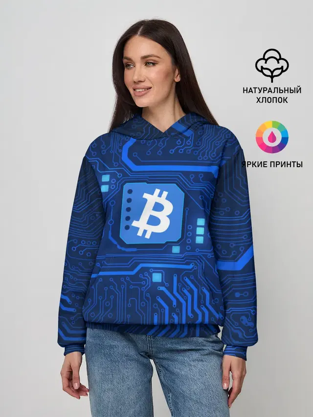 BITCOIN | БИТКОИН