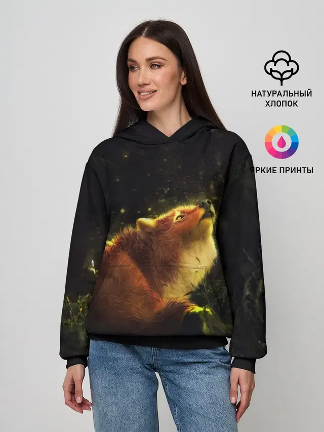 Лисица