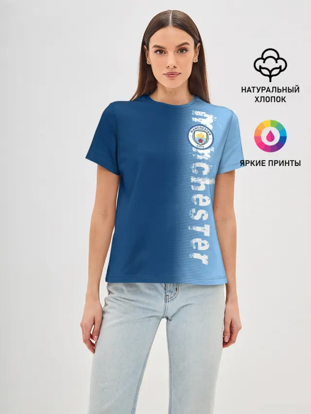 Женская базовая футболка с принтом «Манчестер Сити — Manchester city 2018 o»
