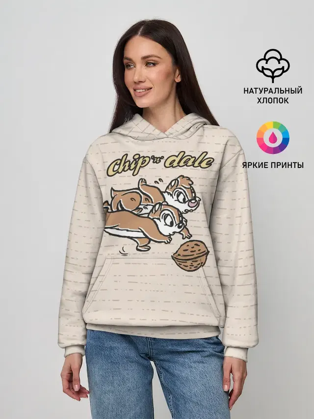 Chip n Dale