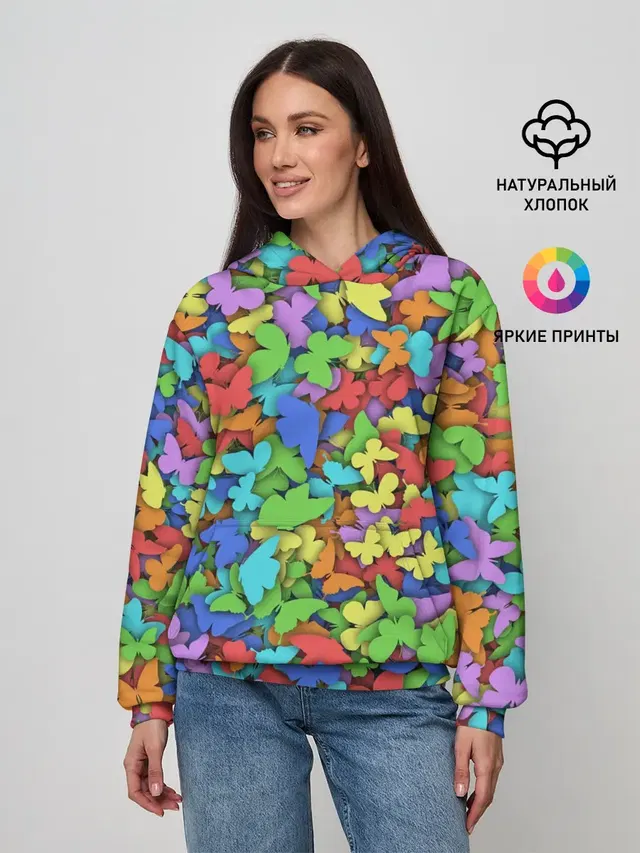 Разноцветные бабочки