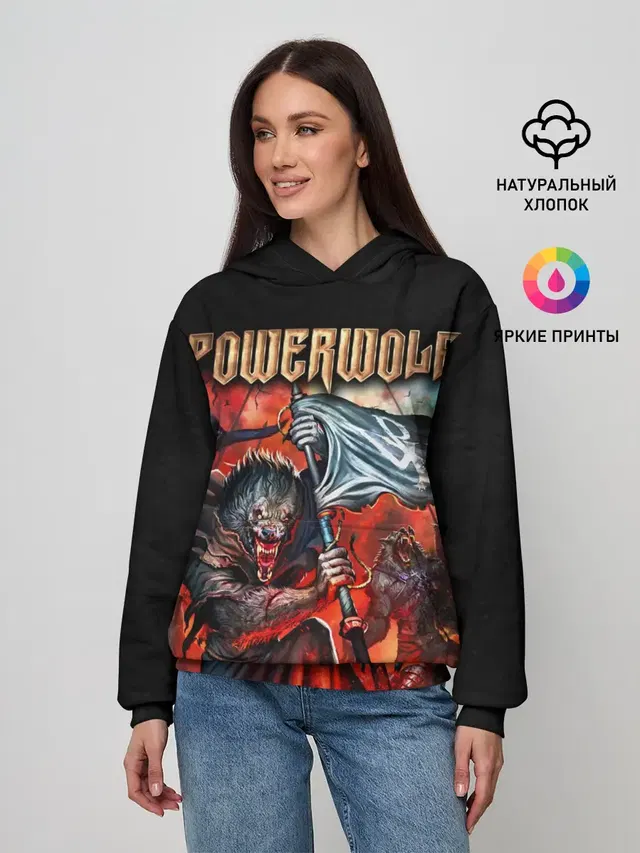 Женское худи с принтом «Werewolf — Powerwolf»