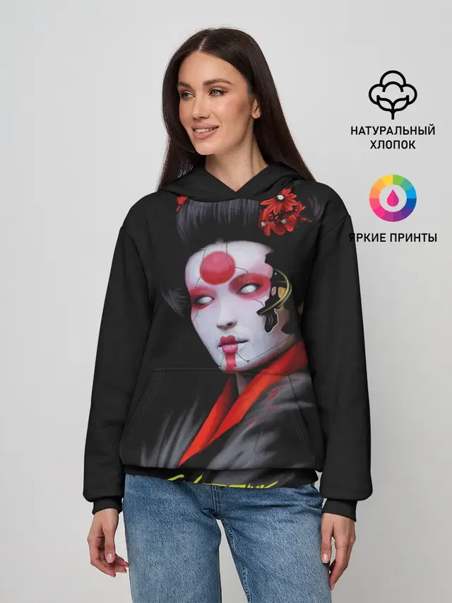 Женское худи