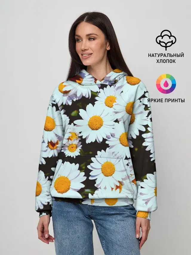 Ромашки