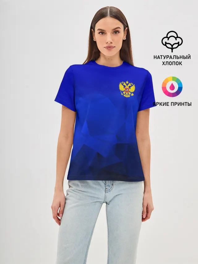 RUSSIA SPORT