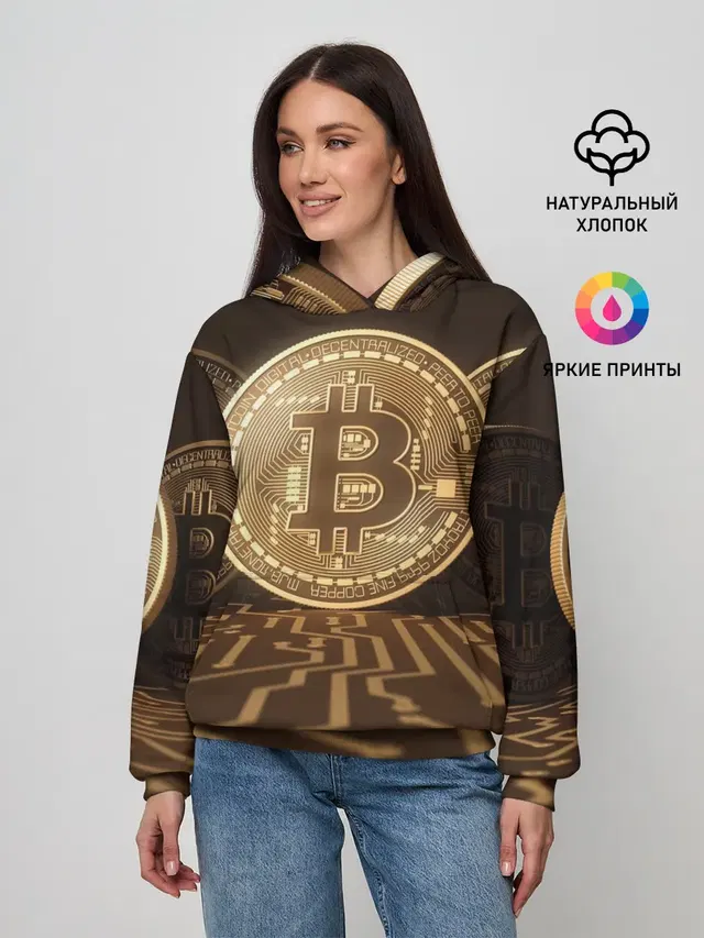 Биткоин