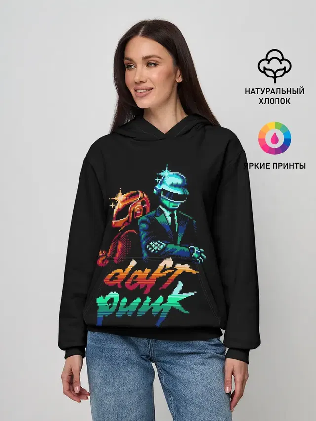 Daft Punk