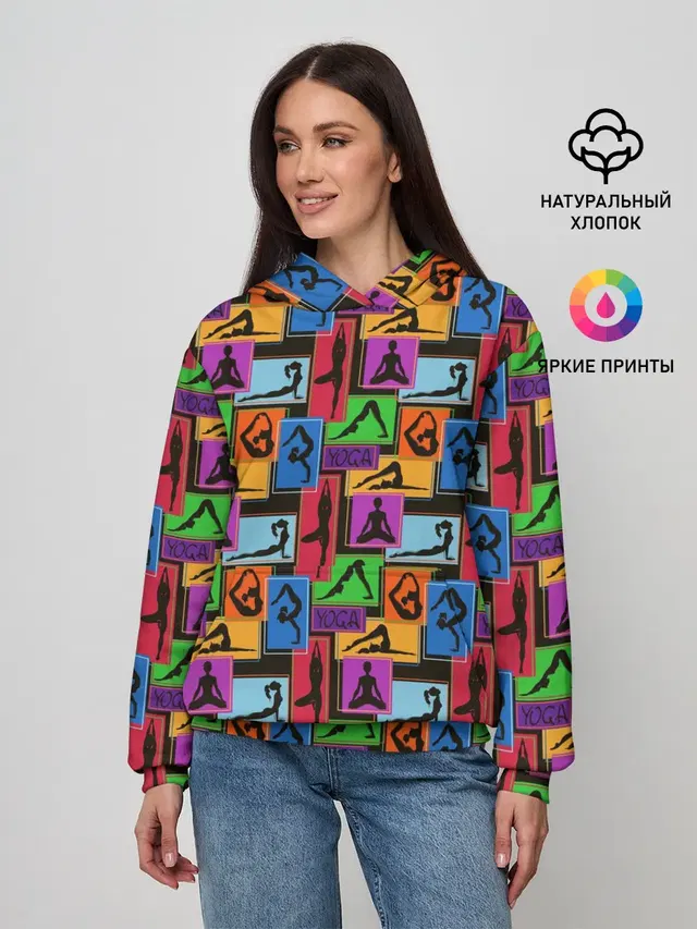 Йога