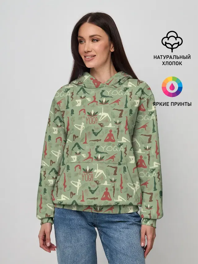 Йога
