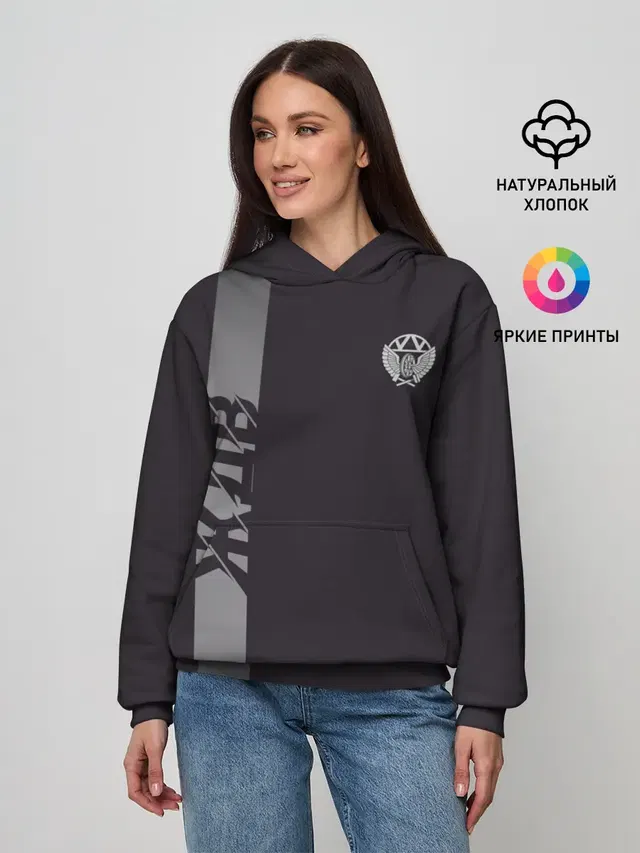 ЖДВ , железнодорожные войска