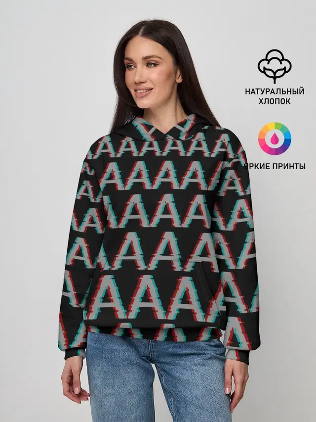 Glitch Panic