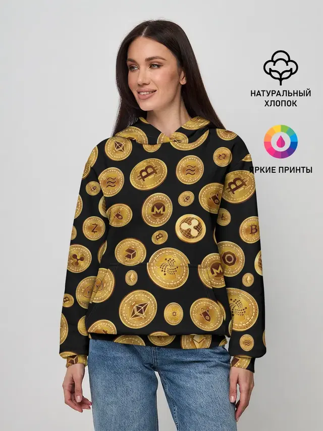 CRYPTOCURRENCY | КРИПТОВАЛЮТА