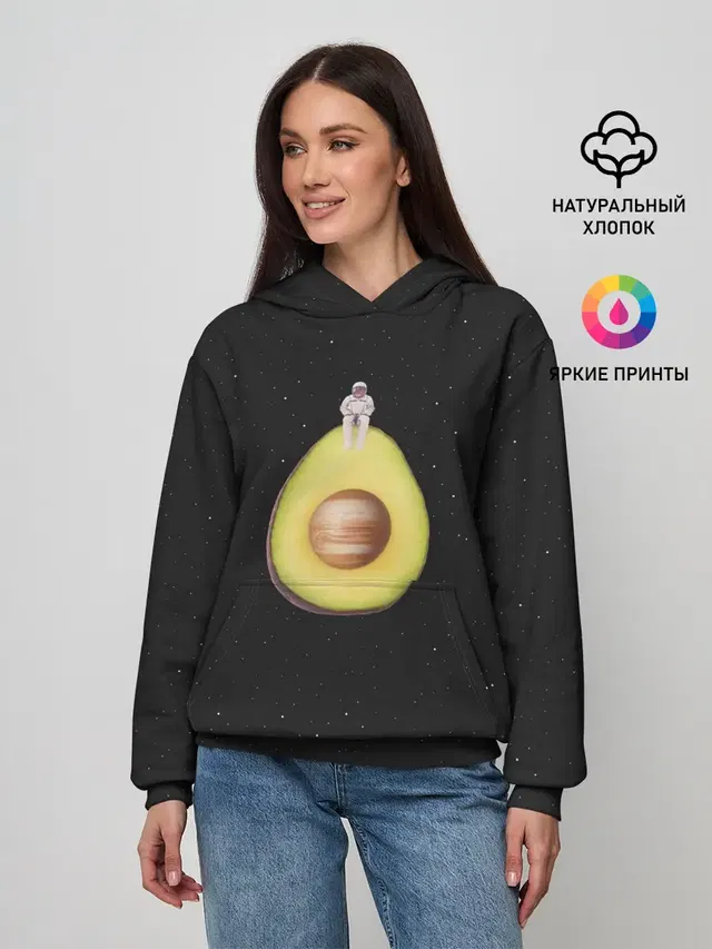 Космокадо
