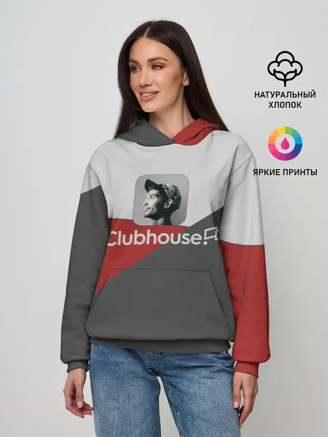 Женское худи с принтом «Популярные — Clubhouse — Клабхаус»