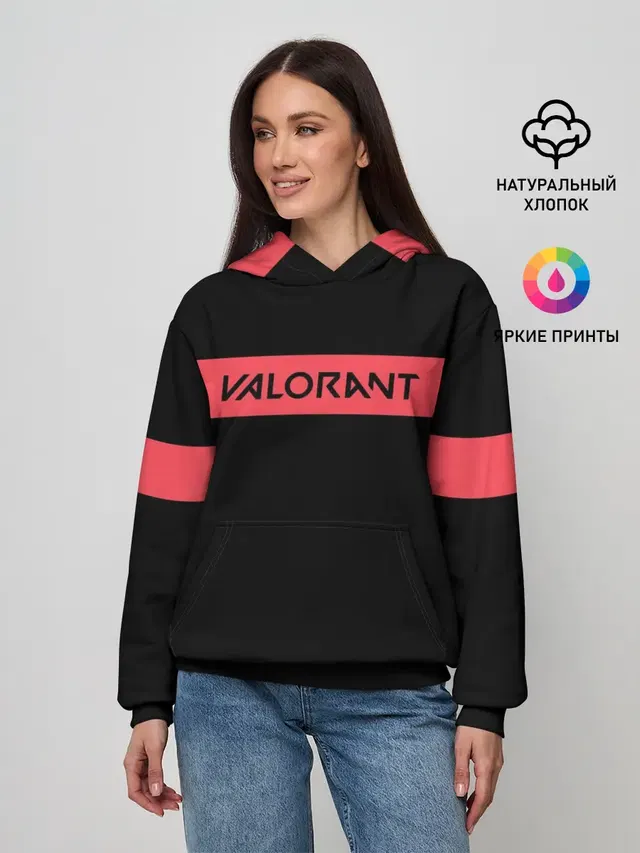 VALORANT