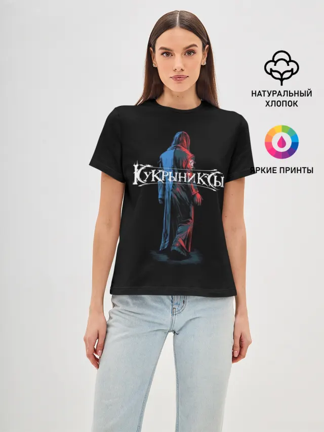 Кукрыниксы прощальный тур