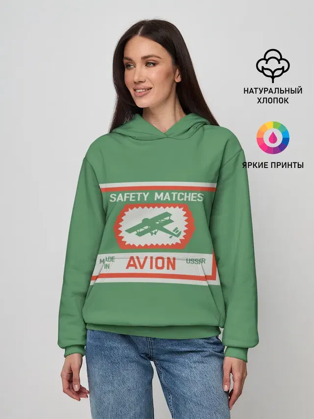 Спички green