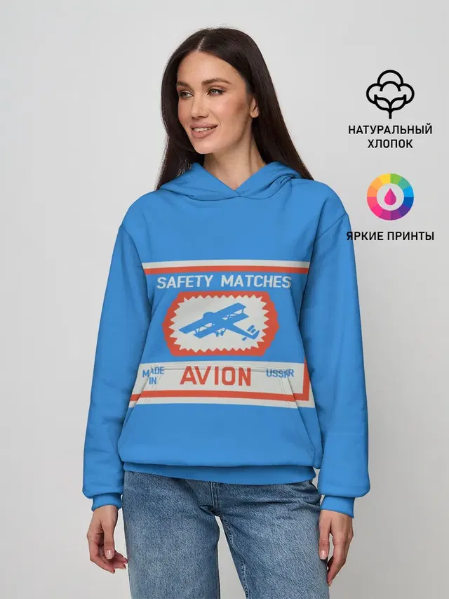 Спички blue