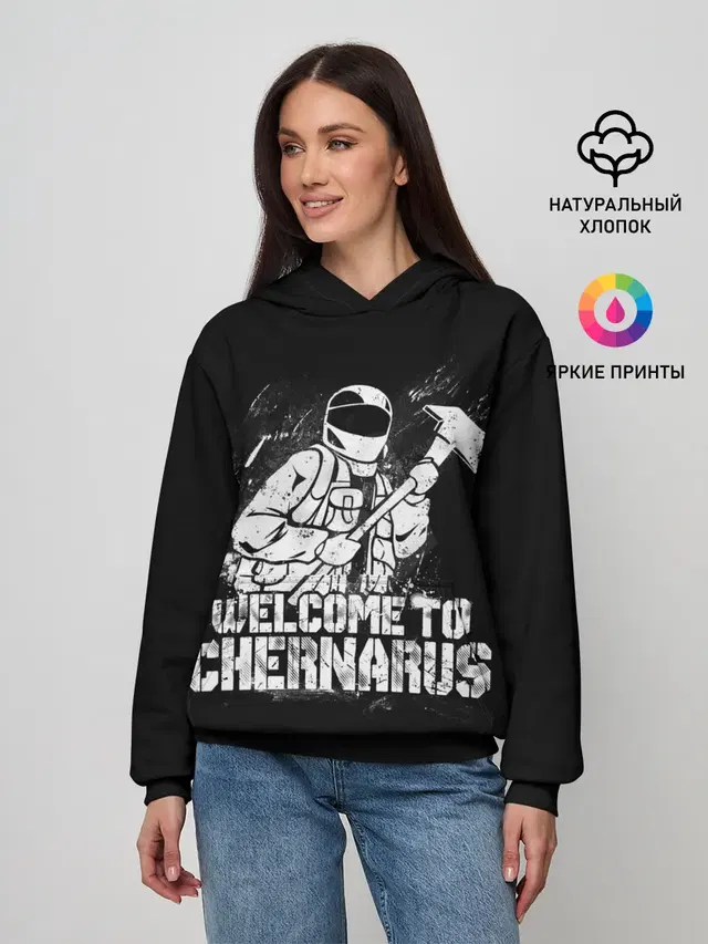 Женское худи с принтом «DayZ Chernarus»