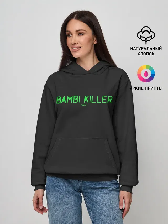 Женское худи с принтом «Bambi killer»