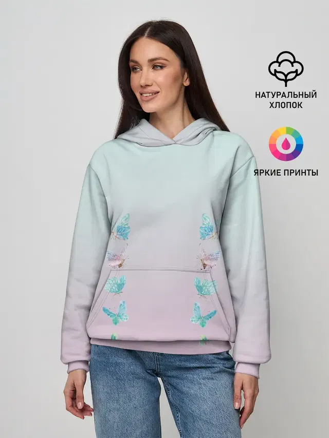 акварельные бабочки