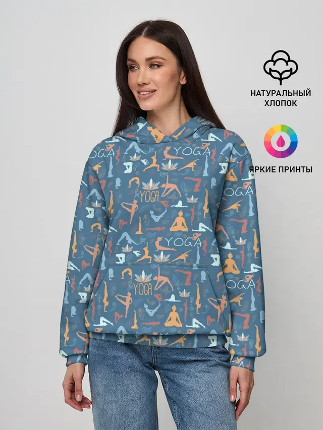 Йога