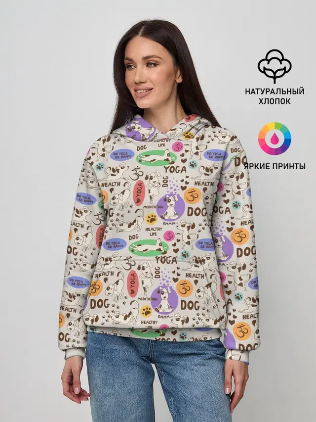 Йога