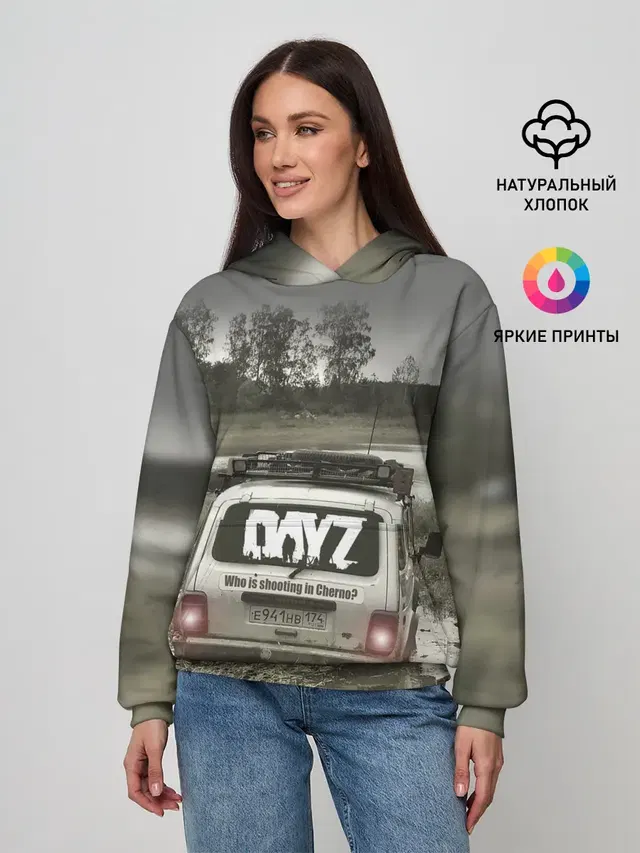 Женское худи