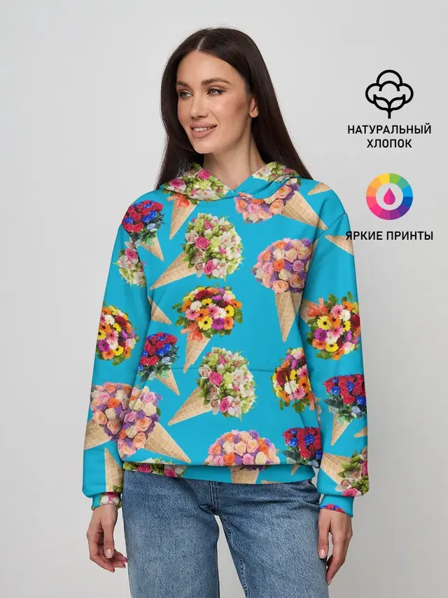Рожок цветов