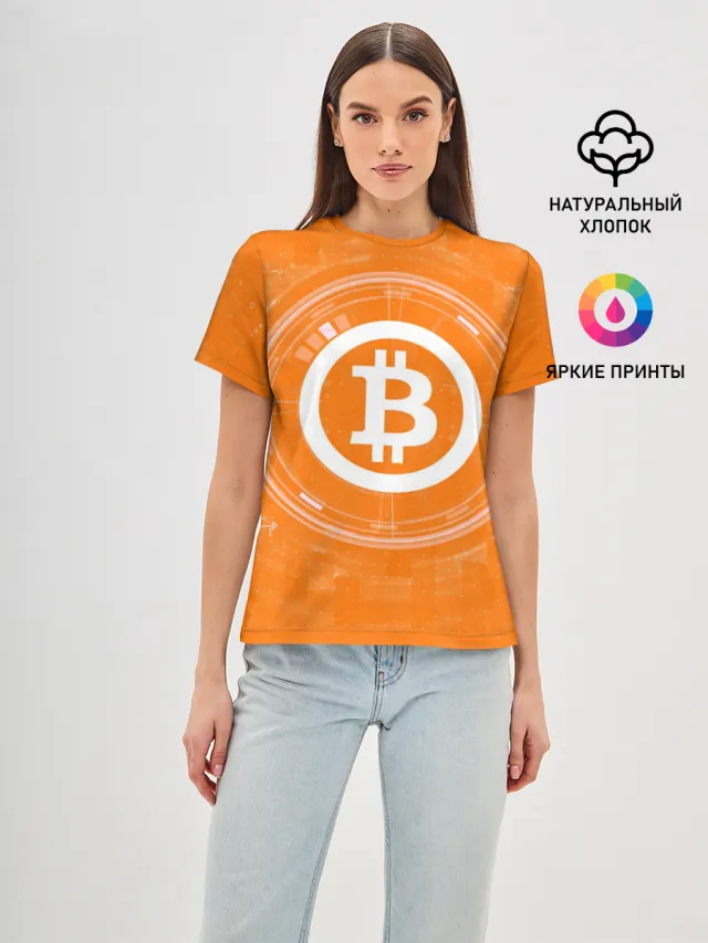 БИТКОИН | BITCOIN