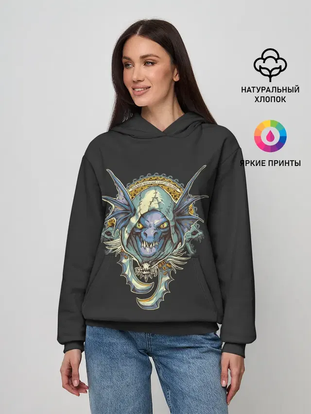 Женское худи
