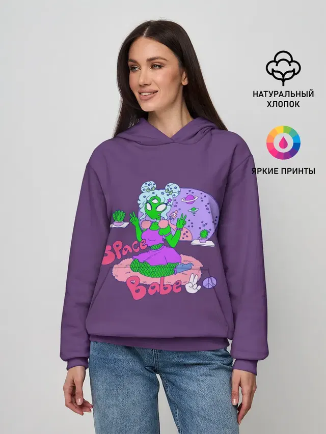 Space Babe