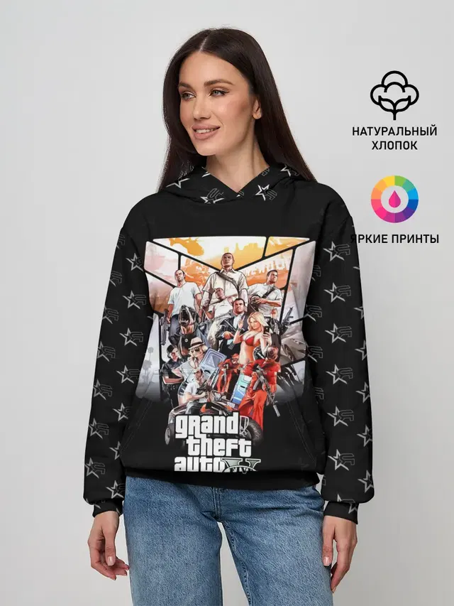 Grand Theft Auto five