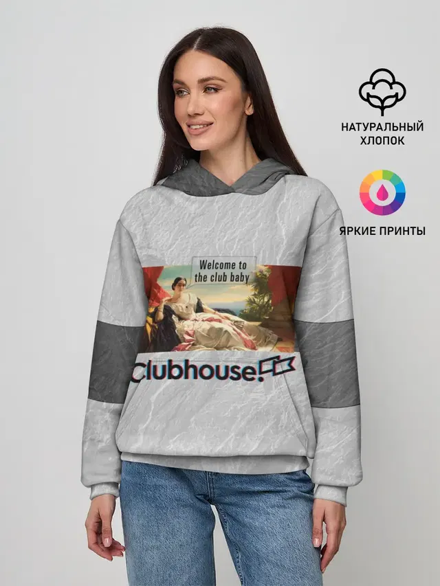 Женское худи с принтом «Социальные сети — Clubhouse Welcome — Клабхаус»