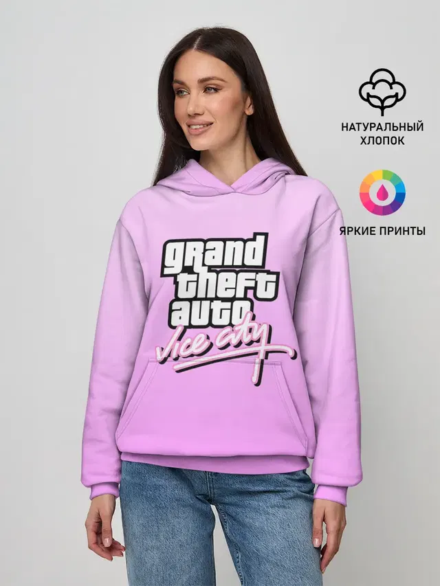 Grand Theft Auto vice city