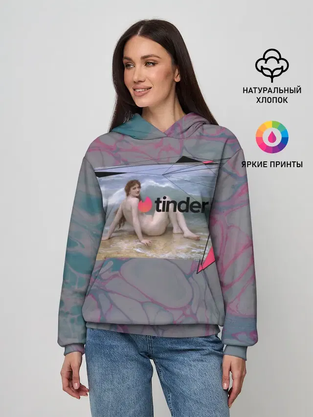 Женское худи с принтом «Социальные сети — Tinder — Тиндер девушка»