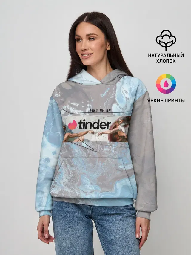 Женское худи с принтом «Социальные сети — Find me on Tinder — Тиндер»